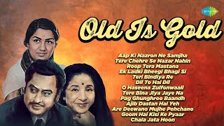 Old Is Gold | Old Hindi Songs | 60s 70s 80s Hindi Songs | Aap Ki Nazron Ne Samjha, Roop Tera Mastana