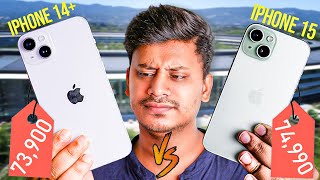 iPhone 15 vs. iPhone 14 Plus - The Ultimate Comparison!