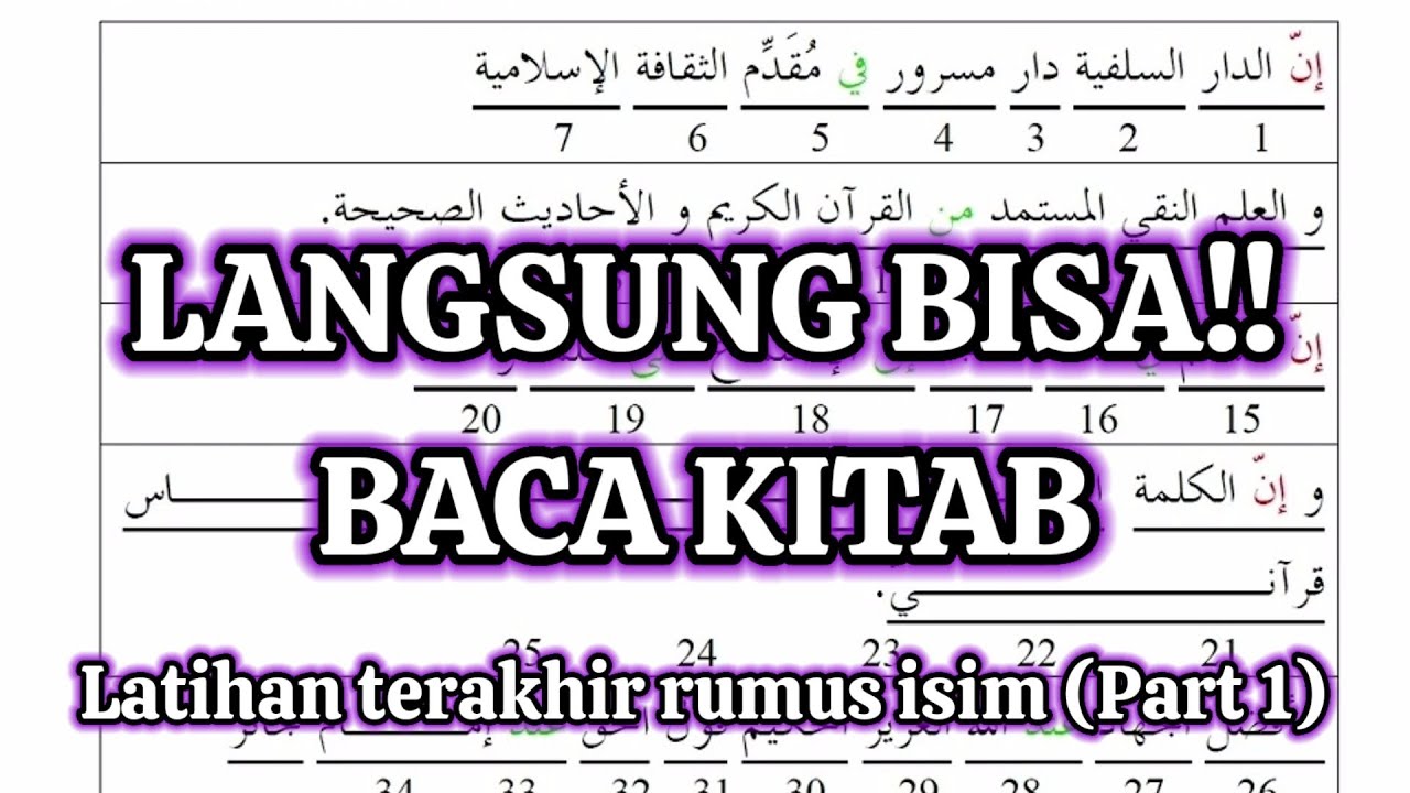 Belajar Bahasa Arab Mudah Part. 19 (Latihan Terakhir 1) - YouTube