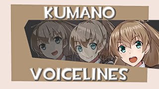 All Kumano Voicelines (Kancolle)