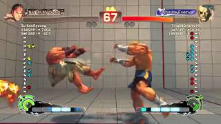 Su KeuRyeong (Ryu) vs TingedDegree99 (Sagat) SSF4 AE 2012 Match Video HD Super Street Fighter 43018