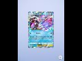 【激アツ🔥いきなりあのカードが❤️‍🔥】 ポケモン ポケモンカード ポケポケ ポケポケ開封チャレンジ pokemon pokemontiktok pokemoncards