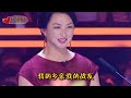 美女深情演绎《为了谁》真情厚意，听后令人感动！配音秀 乡村歌手 鄉村歌手 美女 音乐 音樂 改编 改編 翻拍