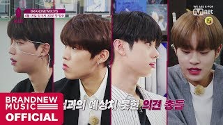 AB6IX (에이비식스) REALITY SHOW 'BRANDNEWBOYS' TRAILER #1