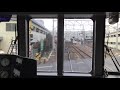 【mh】停車で吹鳴！名鉄2200系2202号車新安城到着ミュージックホーンフル