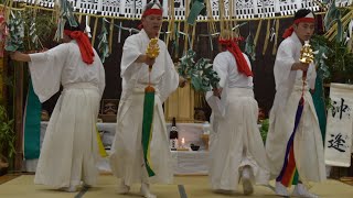 高千穂神楽 沖逢 (下川登)