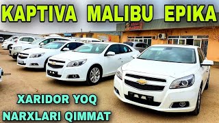 Yangi Hafta Kaptiva Malibu Epika Narxlari Buxoro Moshin Bozor 2025 Арзон Каптива Малибу Нархлари