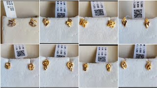 light weight gold earrings designs with and price,small gold earrings