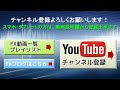 ユーロドルが酷いレンジ状態なので逆張り　fxデイトレード 実況＃145　2016 9 27