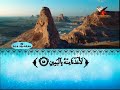 ethiodurus quran amharic trans.69 . al haaqa