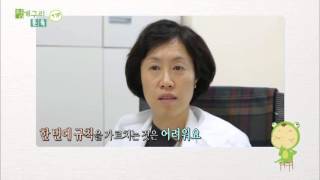 [EBS육아학교] 청개구리 훈육 Tip - 한 번에 규칙을 가르치는 것은 어려워요 / EBS부모