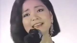 邓丽君 偿还 日文版 1984.7.5