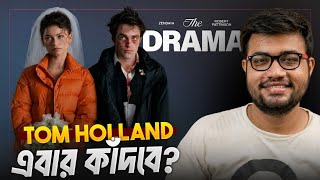 Most Controversial Film of Hollywood Right Now😱|The DRAMA Movie Review