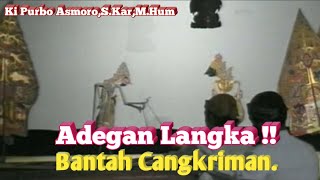 Adegan Langka Ki Purbo Asmoro !! - 