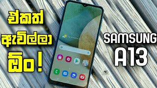 Samsung Galaxy A13 5G | Sinhala Review \u0026 Unboxing Sri Lanka | Best Budget Smartphone in 2023