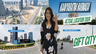 Kaavyaratna Narmada Gift City | Actual Location Tour | Gift City Commercial Space 2024