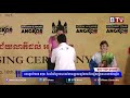 watch ឯកឧត្តម វ៉ាហេង ដាវុធ៖ កំណើនកីឡាទេសចរណ៍ជាសញ្ញាណល្អនៃការកើនឡើងភ្ញៀវទេសចរកាន់តែច្រើន