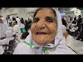 tamam maoo ko umrah mubarak l bint e fatima mother s umrah 20 jan 2025