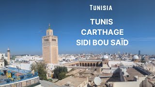 Tunis, Carthage and Sidi Bou Saïd | Travel video