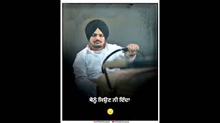 Ailan ： Sidhu Moosewala ｜ Latest Punjabi Song 2022 ｜ New WhatsApp status video