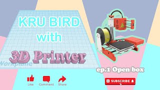 ep.1 Open box [Beginner's Guide to 3D Printer]