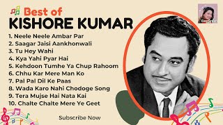 Kishore Kumar Hit | Evergreen hit Songs - Kishore Kumar | Kishore Kumar Old Hindi Songs
