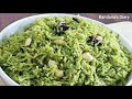 pudina pulao i mint pulao recipe i easy and quick pudina rice recipe i pudina rice i mint rice i