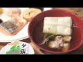 燕岳 2016－2017 年末年始 【4k】 sony α6300