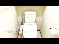 【マンション】最上階！景色が最高の物件紹介【佐賀県佐賀市】