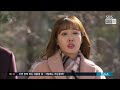 강은탁 질투하는 왕지혜에 미소 @사랑은 방울방울 49회 20170207