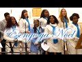 Esengo ya Noel | Christmas song