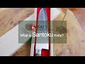 What is Santoku knife?