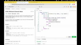2540. Minimum Common Value | java solution leetcode potd