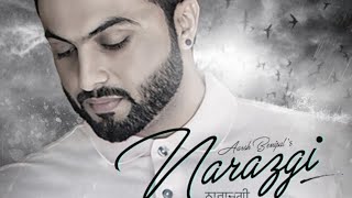 Narazgi: Aarsh Benipal | Rupin Kahlon | Latest Punjabi Songs 2019 | T-Series Apna Music