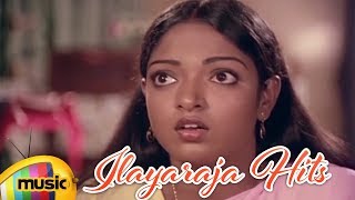 Ilayaraja Hits | Seethakoka Chilaka Movie | Alalu Kalalu Video Song | Telugu Classical Songs