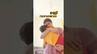 ഉണ്ണി വാവാവോ പൊന്നുണ്ണി #ytfeed #music #malayalam #love #song #ytfilimsong#ytshorts#ytshortsvideo