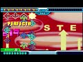 DDR MAX - SO DEEP ~ (PERFECT SPHERE REMIX)