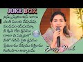 jessy paul songs jukebox telugu worship songs raj prakash paul worship faith enhancing media