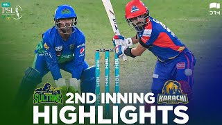 Karachi Kings vs Multan Sultans | 2nd Inning Highlights | HBL PSL 2020 | MB2E