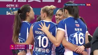 Fedorovtseva gets game-high 27 PTS as Shanghai overcome Jiangsu 3-2｜China Volleyball League｜Tainara