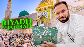 Blessed Iftar in Riyadh ul Jannah ✨ Ramadan First 24 Hours 🌙 in Madina | Tarweeh & Sehri