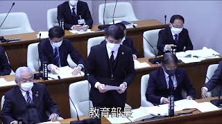 菊陽町議会　令和3年第4回定例会　一般質問①福島知雄議員