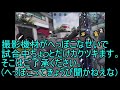 【codモバイル】シーズン1終了するまでにこれだけはゲットしておけ！最強武器ak117 スター迷彩！【codmobile】