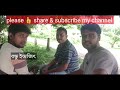 বিন্দোল ভৈরবী মন্দির.. nature vlog 5