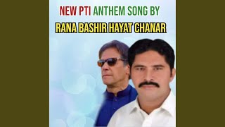 New PTI Anthem