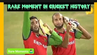 Rare moment in cricket history #cricket #trendingshorts #rare #worldcup2023