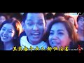 独家打造dj嗨曲《不做你幸福的玫瑰》好听收藏