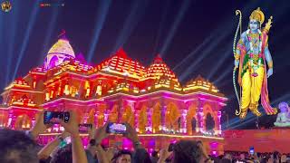 Shree Ram Ghar Aaye Geeta Rabari  Ayodhya Ram Mandir Song 2024 |