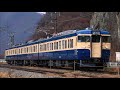 しなの鉄道115系s16編成出場試運転②