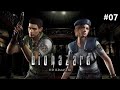 Resident Evil HD Remaster - Jill - Residence - 001 Key - 7